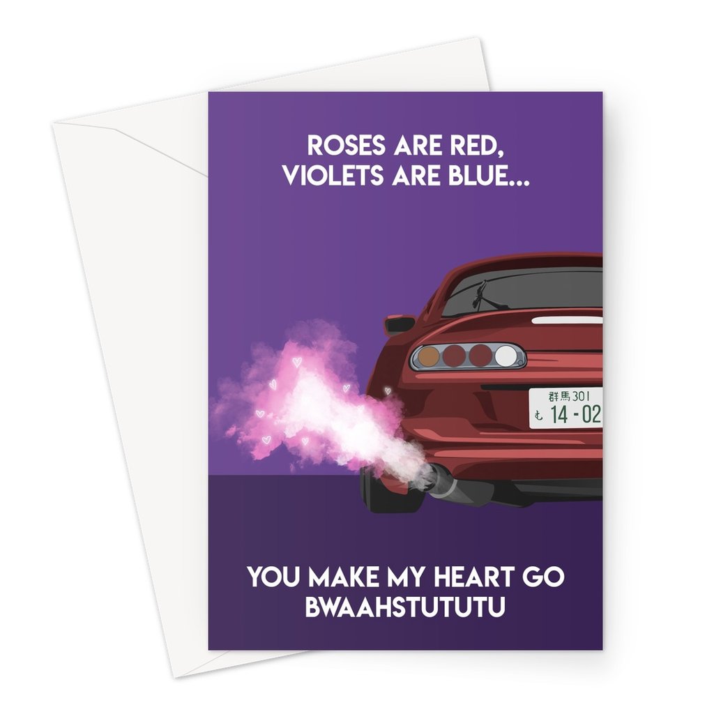 BWAAHSTUTUTU Greeting Card (V1)