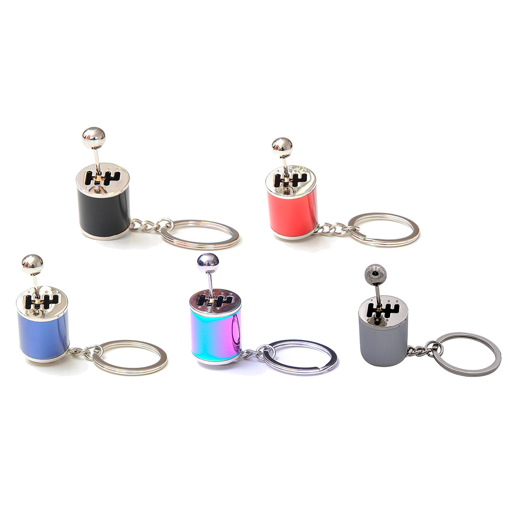 Shifter Gearbox Keychain