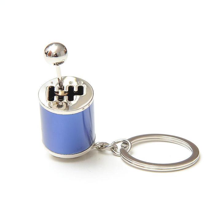 Shifter Gearbox Keychain – Boostnatics
