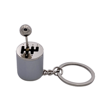 Shifter Gearbox Keychain