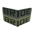 BRIDE JDM Wallet (Classic)