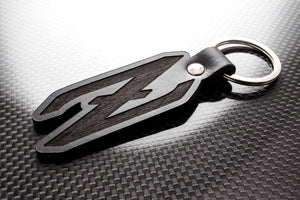 Leather Keychain for Datsun Z (Logo)