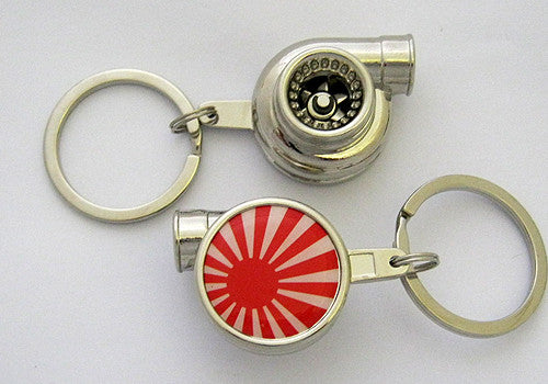Spinning Turbo Keychain - JDM Flag Logo