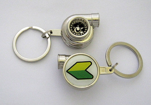 Spinning Turbo Keychain - JDM Shoshinsha Logo