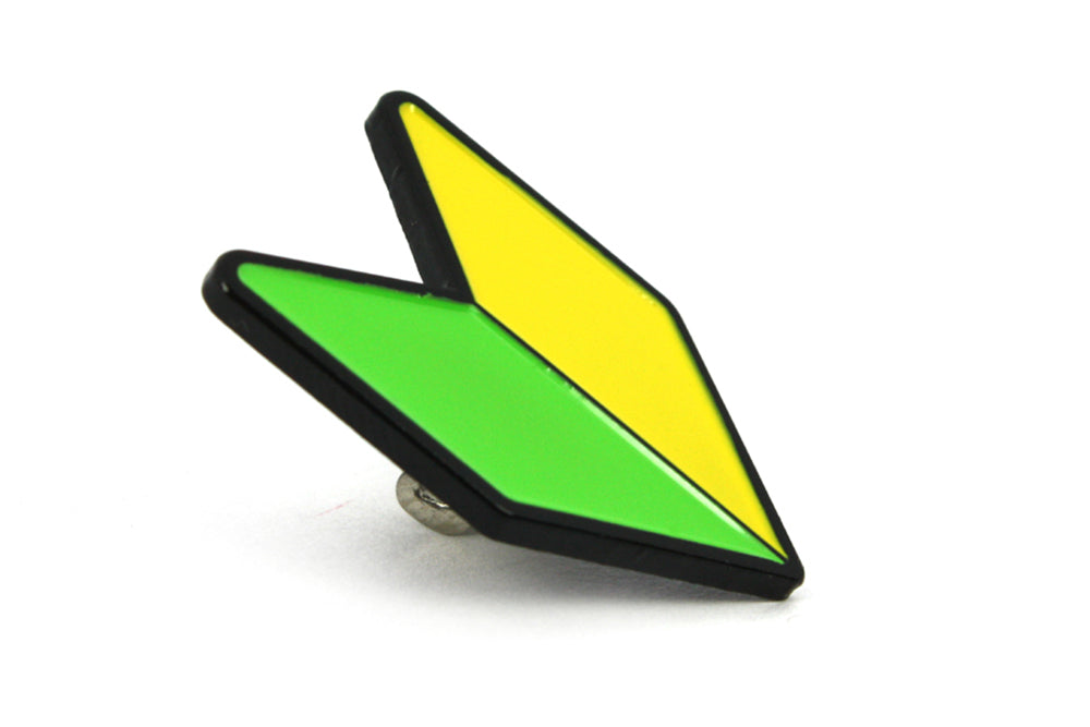 JDM Wakaba Leaf Enamel Pin