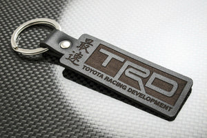 Leather Keychain for Toyota TRD